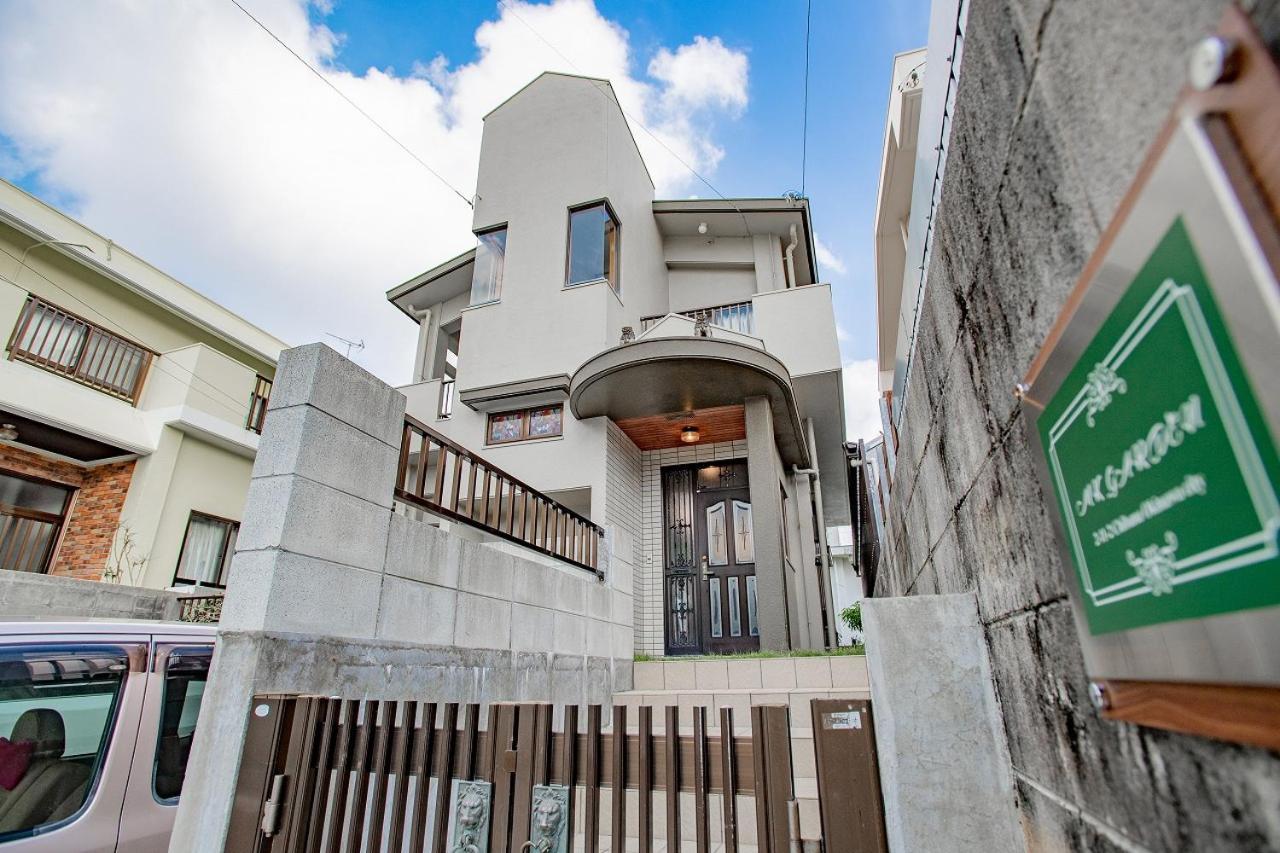 Mk Garden Villa Okinawa Exterior photo