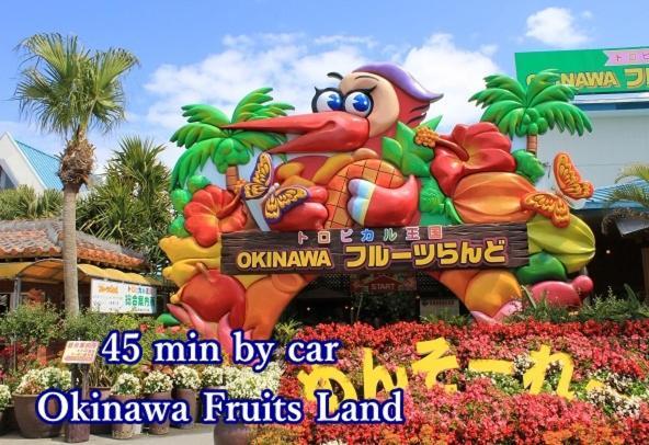 Mk Garden Villa Okinawa Exterior photo